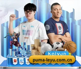 乐鱼 APP | leyu