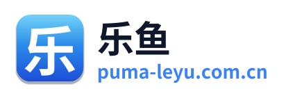 乐鱼